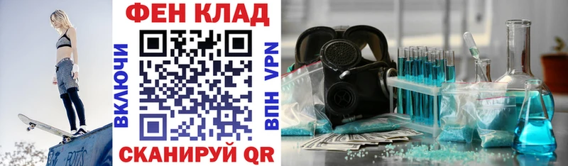 АМФЕТАМИН Розовый  Купить закладки  Сосногорск 