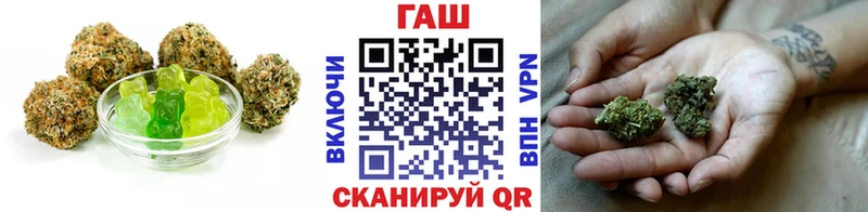 Купить закладки  Сосногорск  Canna-Cookies конопля 