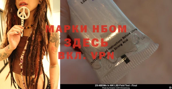 шишки Пролетарск