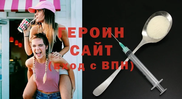 ALPHA-PVP Приозерск