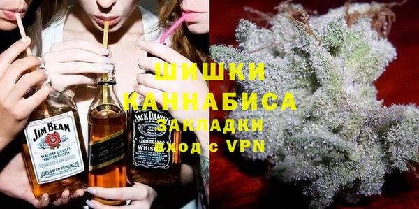 ALPHA-PVP Приозерск