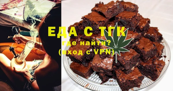 крисы Покачи