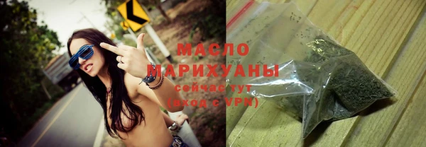 крисы Покачи