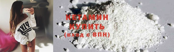 MESCALINE Покров