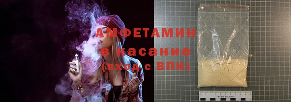 шишки Пролетарск