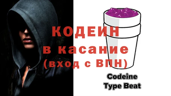 MESCALINE Покров