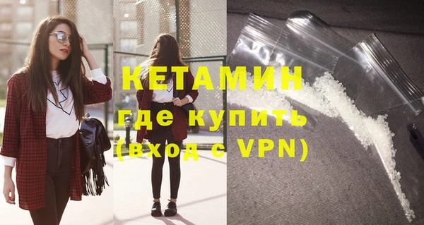 шишки Пролетарск