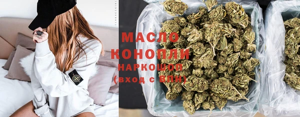шишки Пролетарск