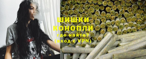 ALPHA-PVP Приозерск