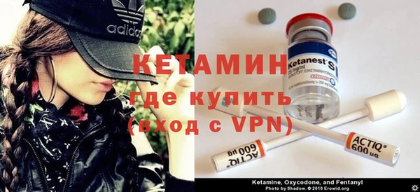 MESCALINE Покров