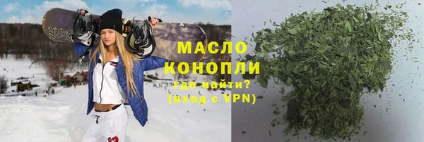 крисы Покачи