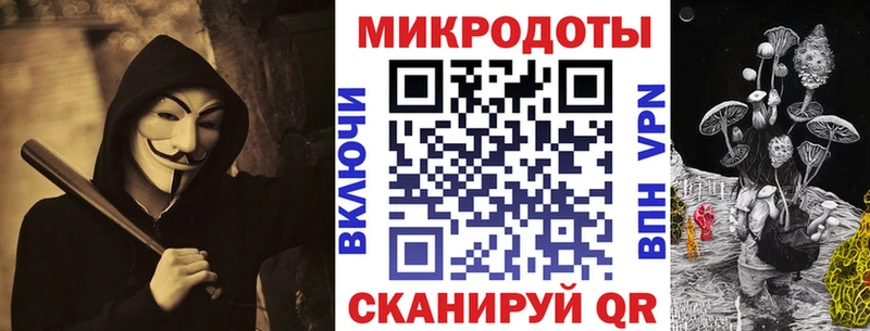 Галлюциногенные грибы мицелий  Купить  Сосногорск 