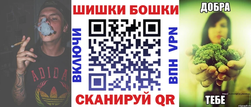 Купить где  Сосногорск  Канабис SATIVA & INDICA 